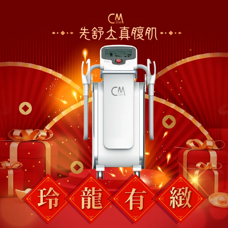 洢蓮絲 產品圖 17