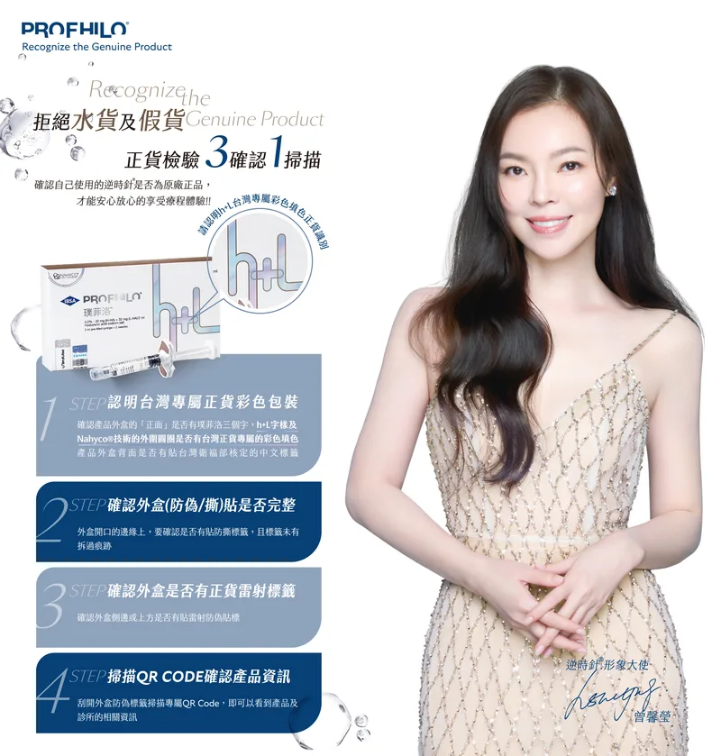 逆時針 產品圖 11