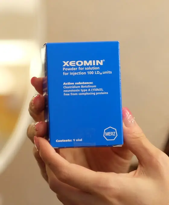 Xeomin 天使肉毒德國 Merz 原廠包裝 — 本院實拍